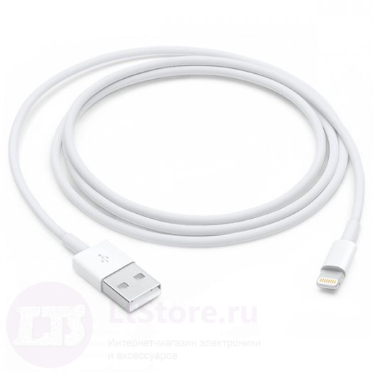 Кабель Apple Lightning to USB 1 m (MXLY2ZM/A)