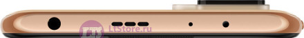 Смартфон Xiaomi Redmi Note 10 Pro 6/64GB NFC Бронзовый Bronze Global Version