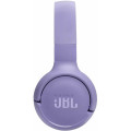 Беспроводная гарнитура JBL TUNE 520BT фиолетовый