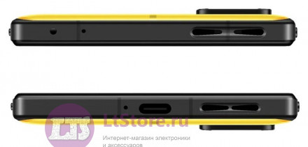 Смартфон Xiaomi Poco F4 GT 12/256GB Жёлтый Yellow Global Version