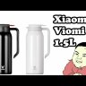  Термос Xiaomi Viomi Steel Vacuum Pot 1.5L