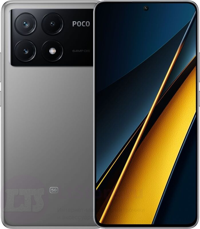 Смартфон Xiaomi Poco X6 Pro 5G 12/512Gb Серый Grey Global