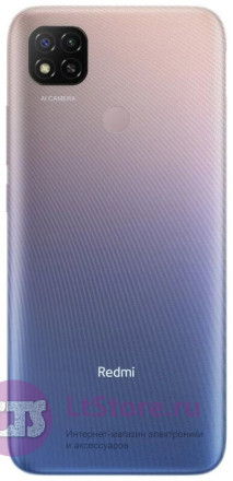 Смартфон Xiaomi Redmi 9C 3/64Gb NFC Фиолетовый