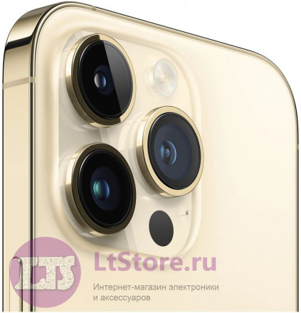 Смартфон Apple iPhone 14 Pro Max 512GB Золотистый Gold