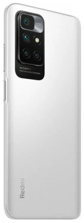  Смартфон Xiaomi Redmi 10 2022 6/128Gb White Global Version