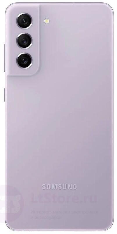 Смартфон Samsung Galaxy S21 FE 5G 8/256GB G990E/DS Лавандовый Lavender