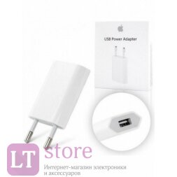 Сетевое зарядное устройство для Apple iPhone iPad mini MD813ZM/A