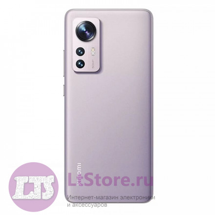 Смартфон Xiaomi 12 8/128Gb Purple Global Version