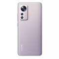 Смартфон Xiaomi 12 8/256Gb Purple Global Version