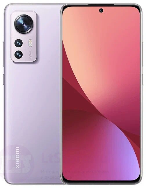 Смартфон Xiaomi 12 12/256Gb Purple Global Version